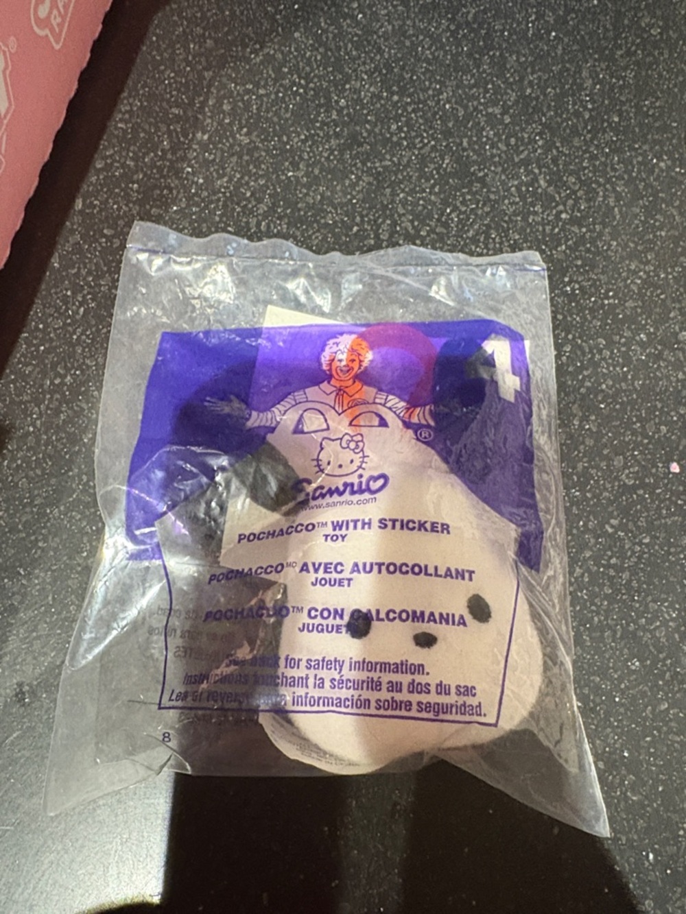 Sanrio Pochacco Plush Toy in White and Black - New Sealed McDonalds #4